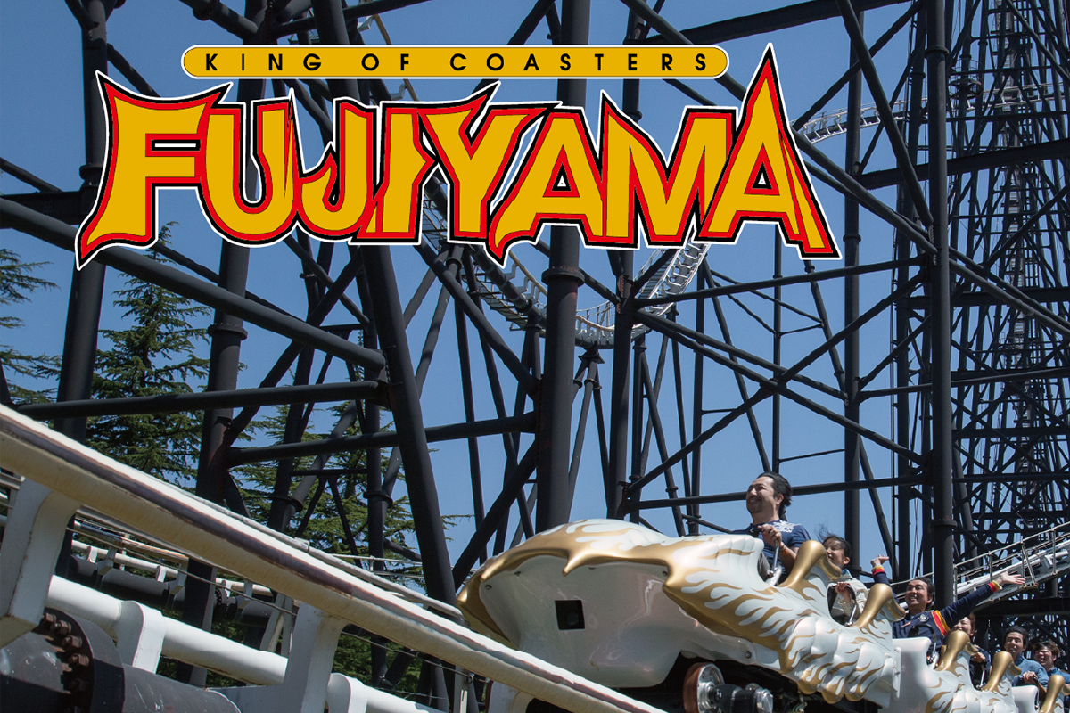 FUJIYAMA