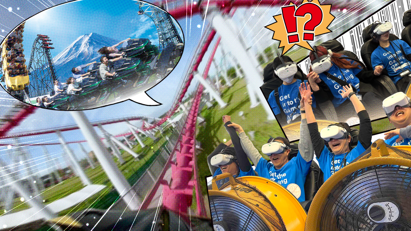 富士急ハイランドの
人気コースター5種類が集結