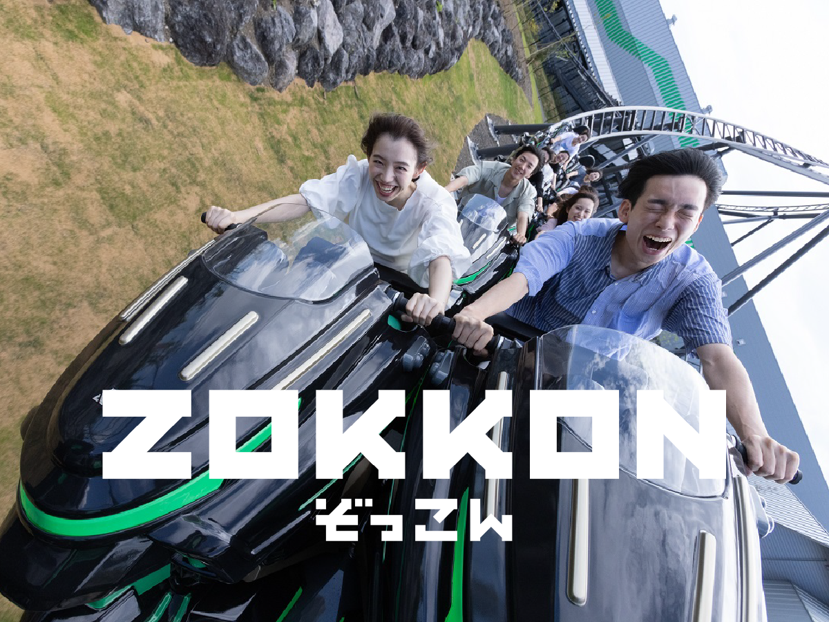 ZOKKON